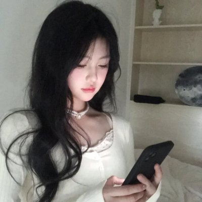 这个美好的世界